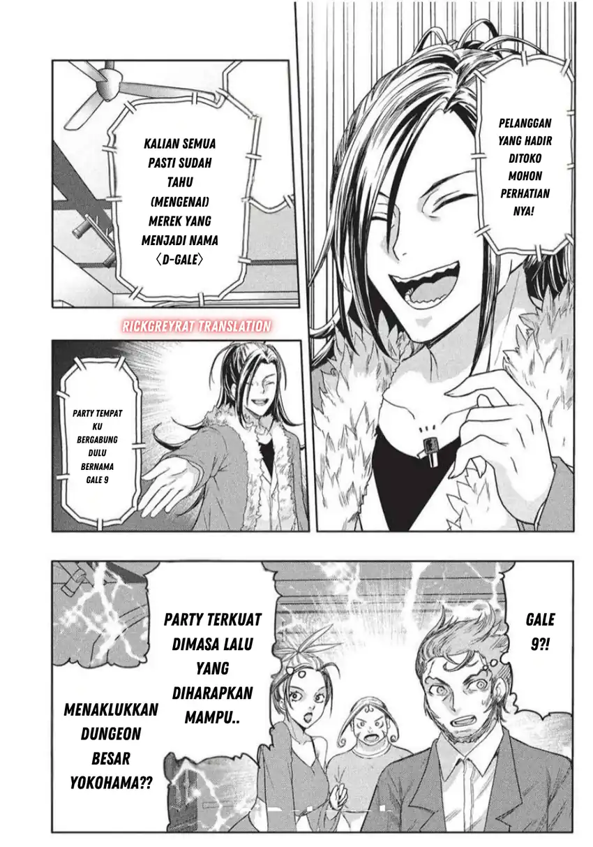 Chapter 4 - halaman 23