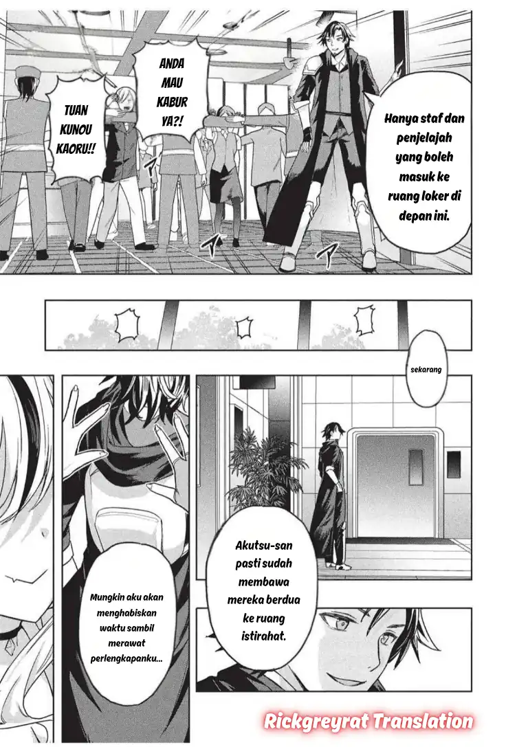 Chapter 7 - halaman 11