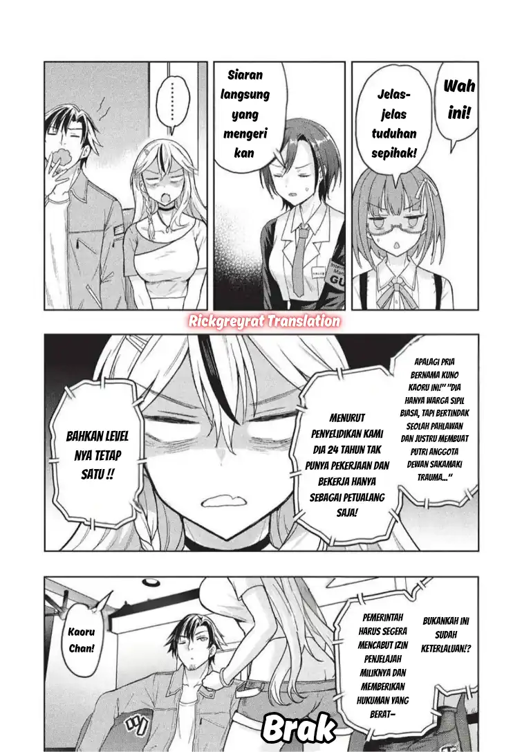 Chapter 7 - halaman 21