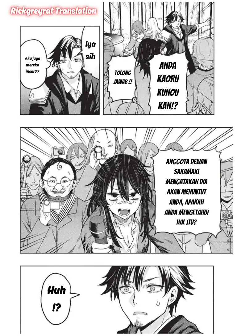 Chapter 7 - halaman 4