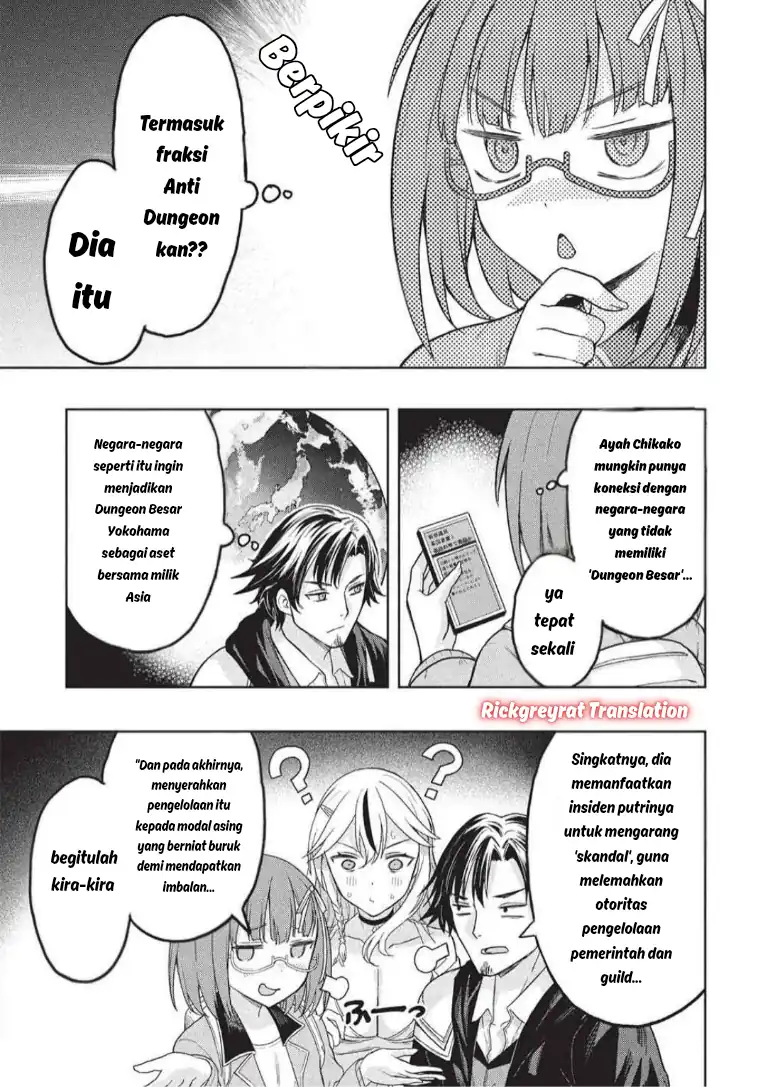 Chapter 7 - halaman 7