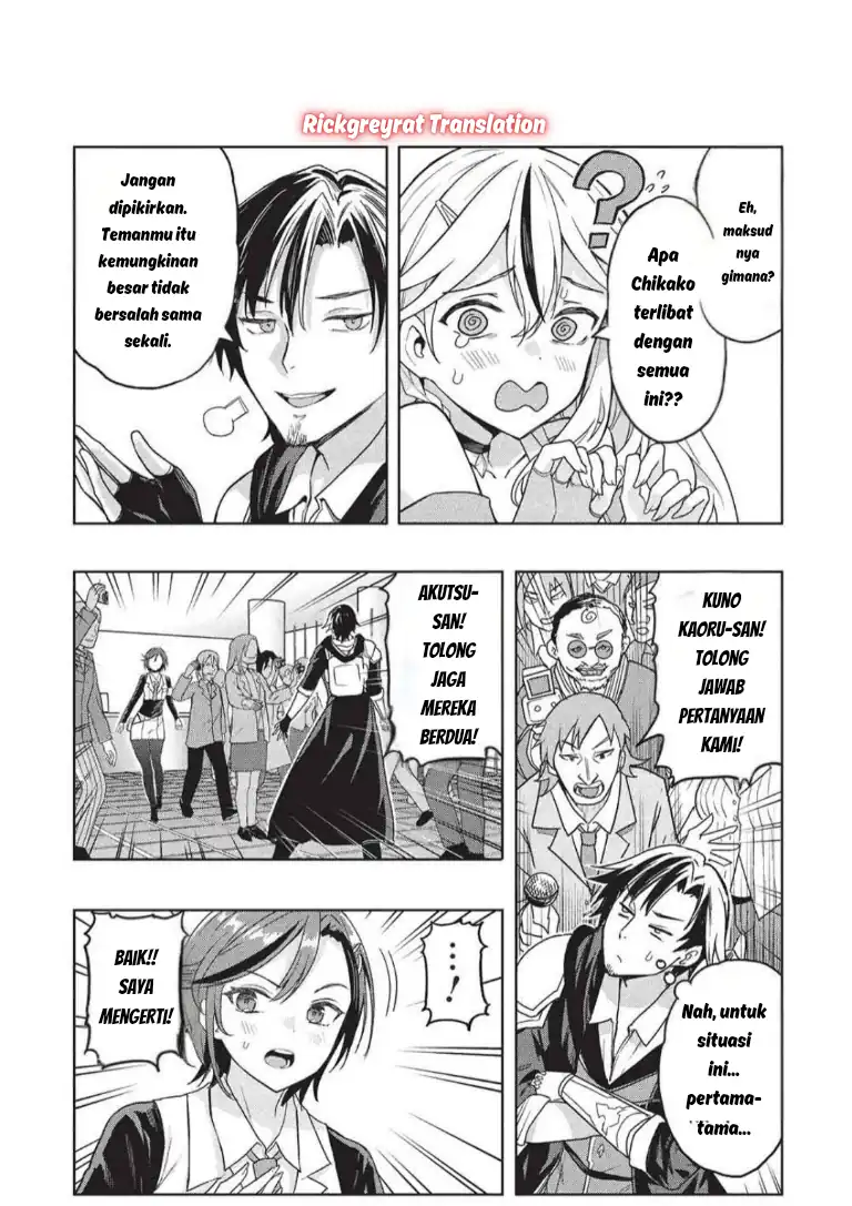 Chapter 7 - halaman 8