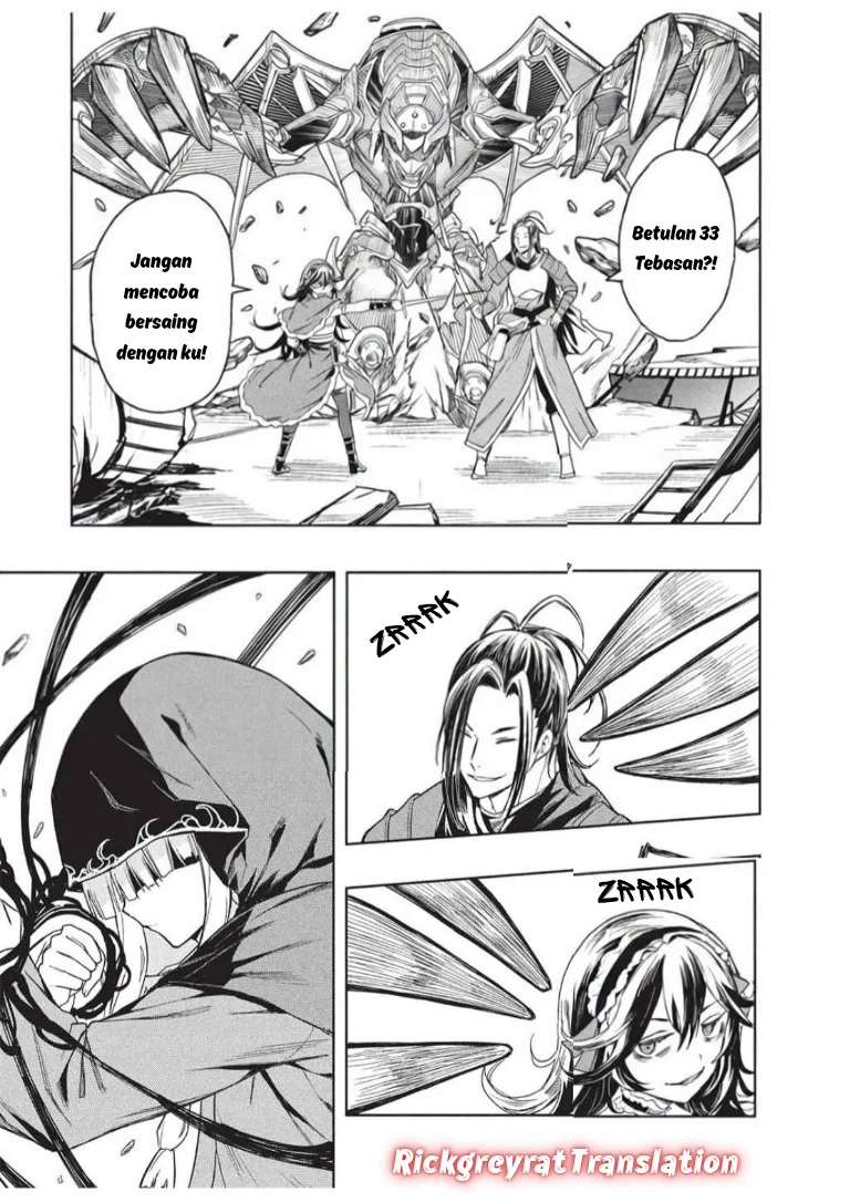 Chapter 8 - halaman 13
