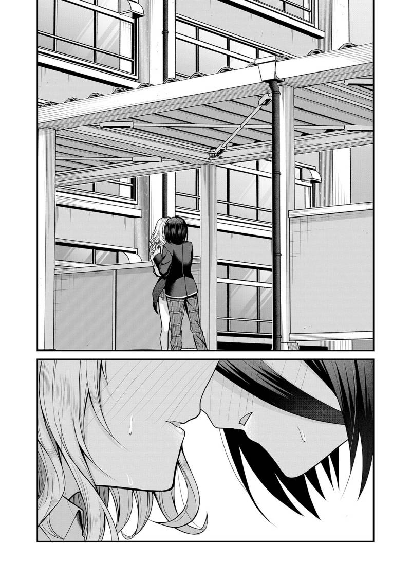 Chapter 17 - halaman 13