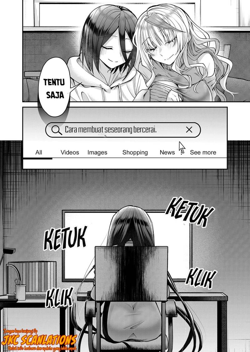 Chapter 17 - halaman 16