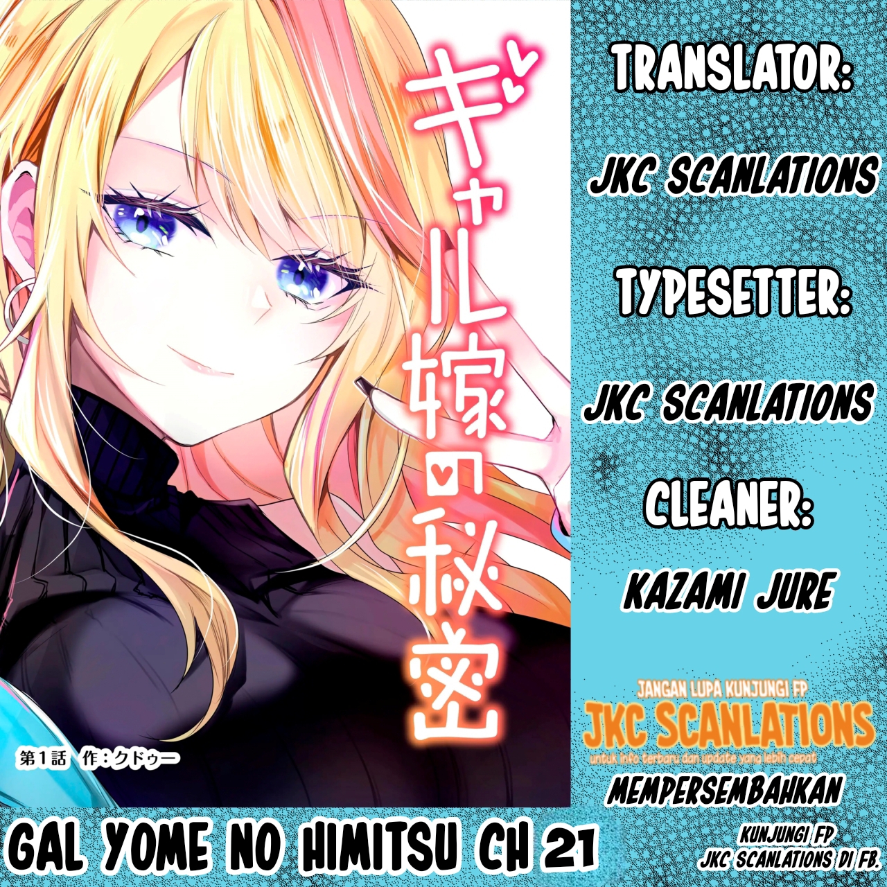 Chapter 21 - halaman 2