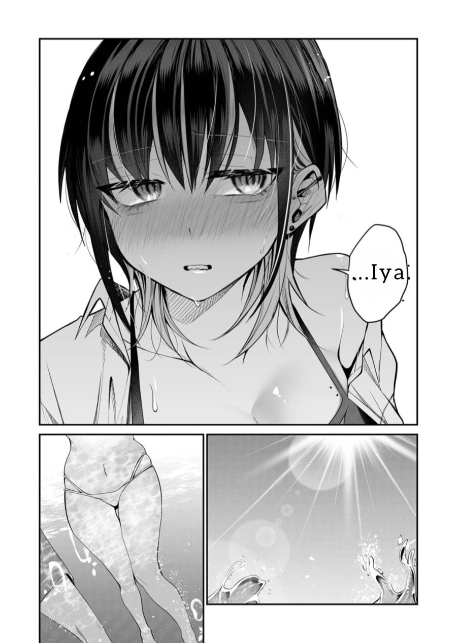 Chapter 24 - halaman 11