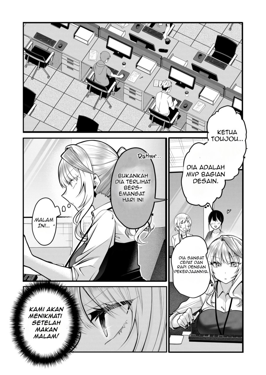 Chapter 25 - halaman 4