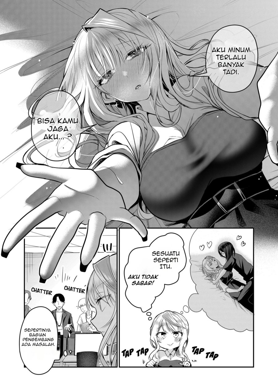 Chapter 25 - halaman 5