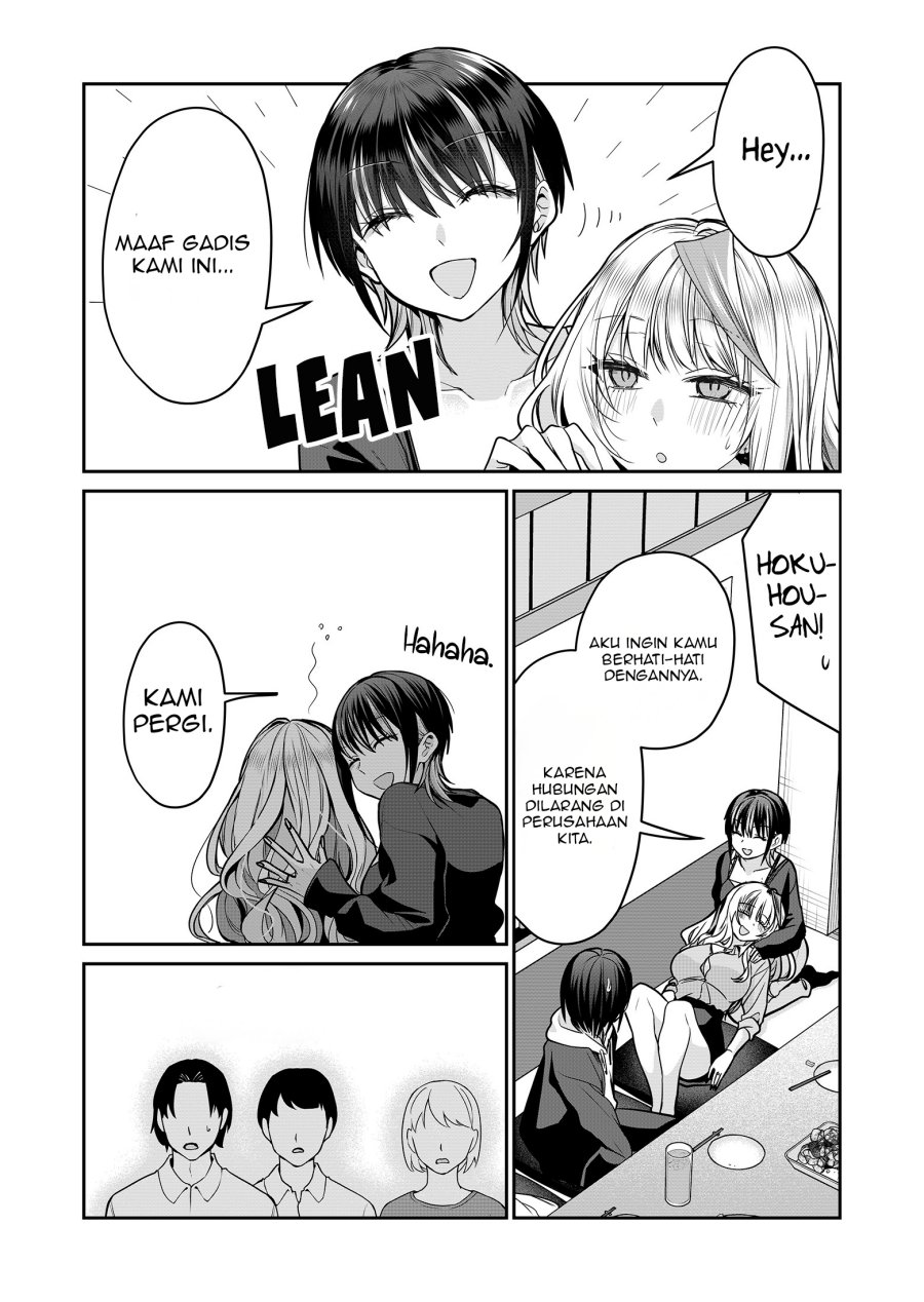 Chapter 28 - halaman 5