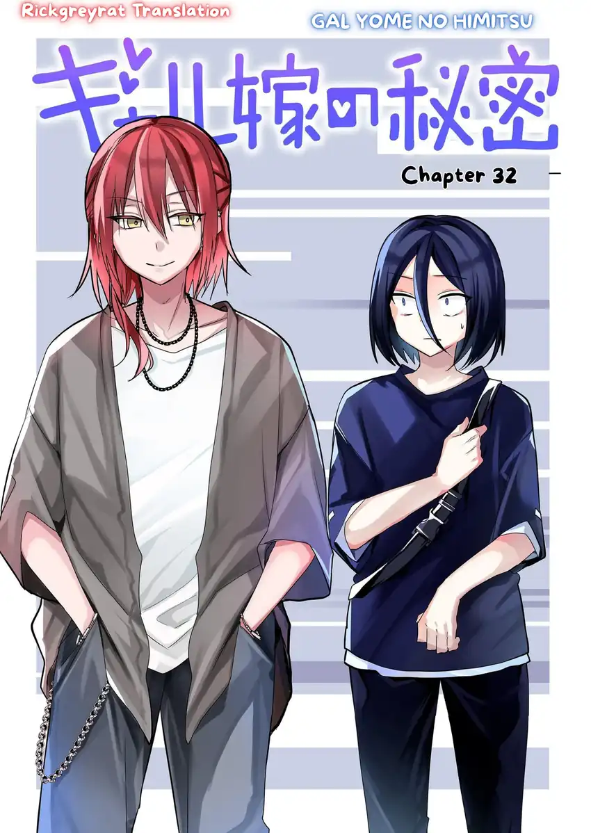 Chapter 32 - halaman 3