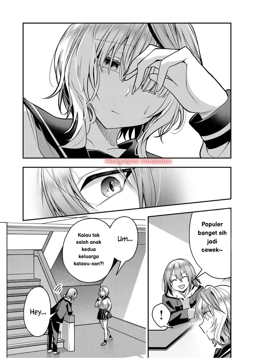 Chapter 33 - halaman 7