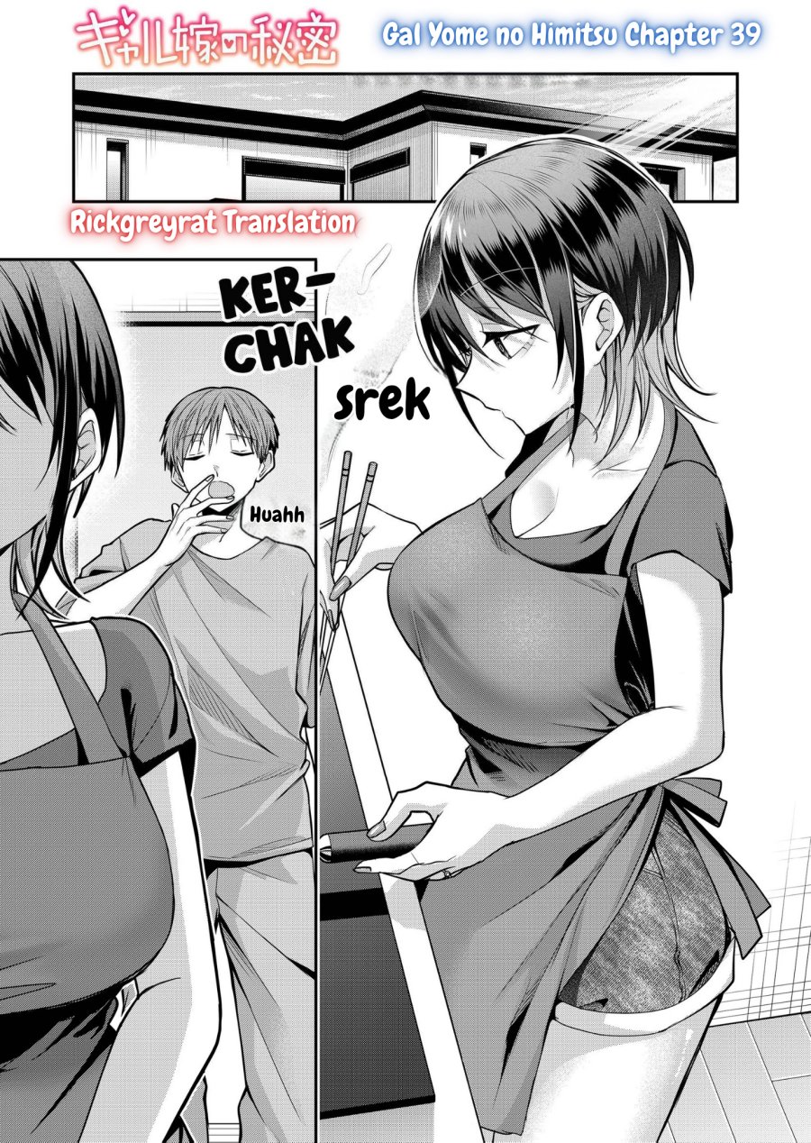 Chapter 39 - halaman 3