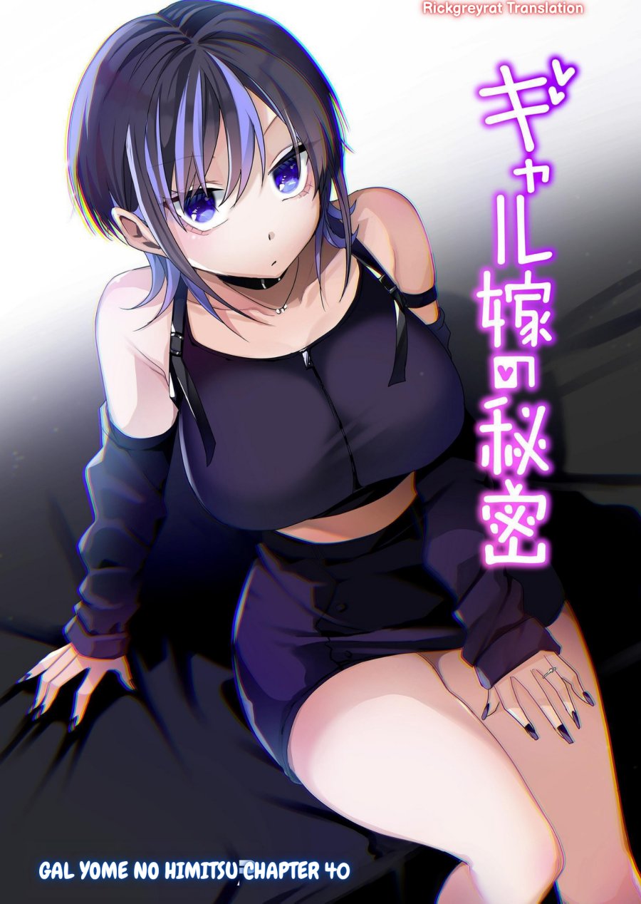 Chapter 40 - halaman 3