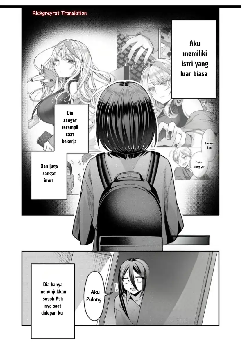 Chapter 42 - halaman 4