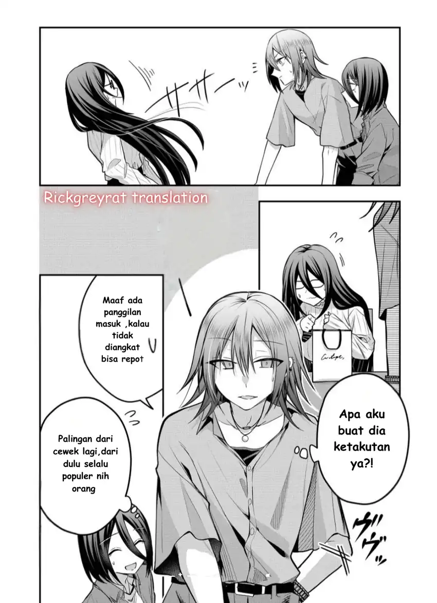 Chapter 43 - halaman 12