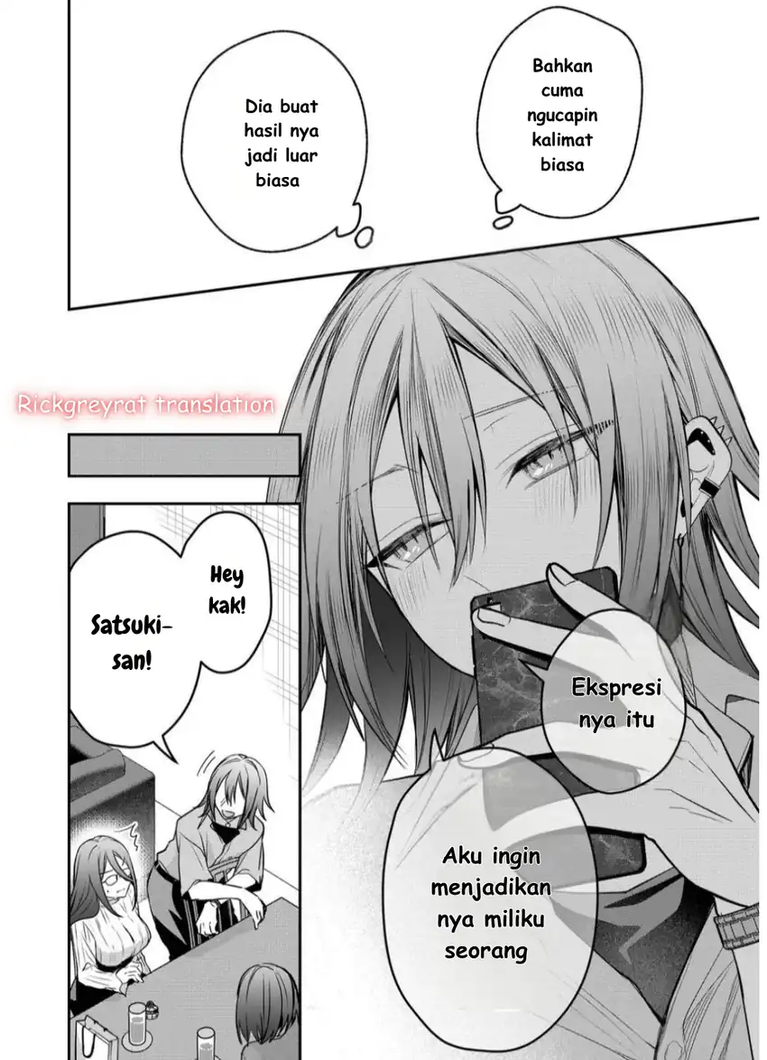 Chapter 43 - halaman 16