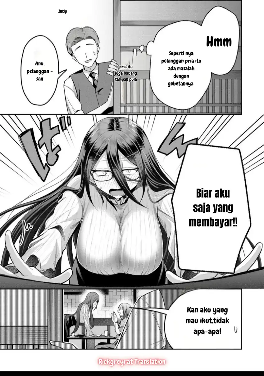 Chapter 44 - halaman 11