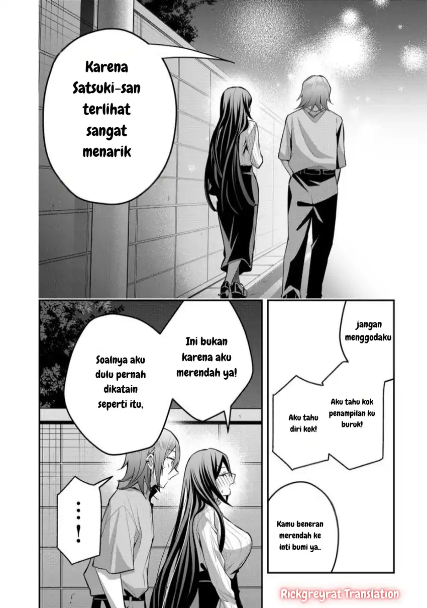Chapter 44 - halaman 14