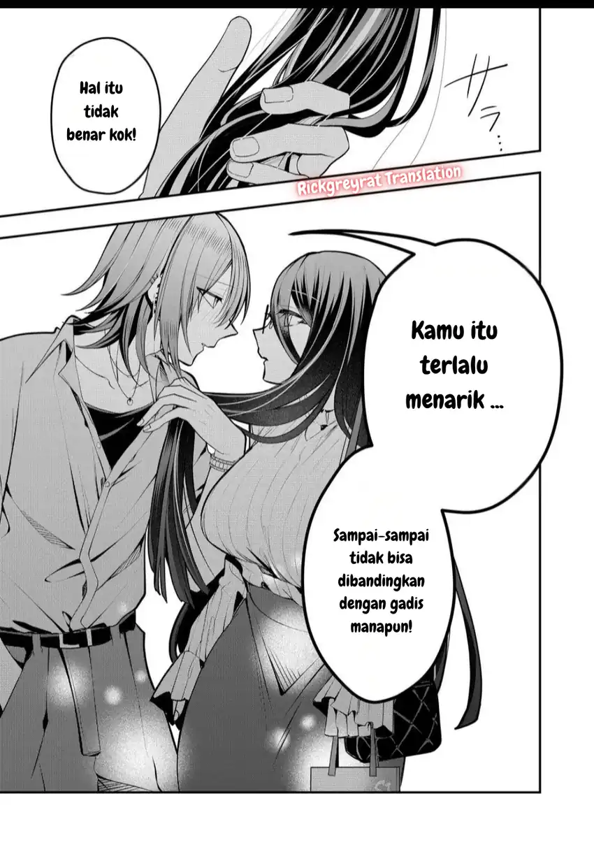 Chapter 44 - halaman 15