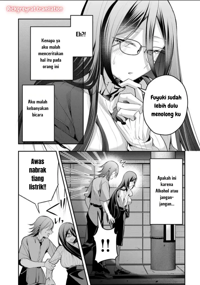 Chapter 44 - halaman 17
