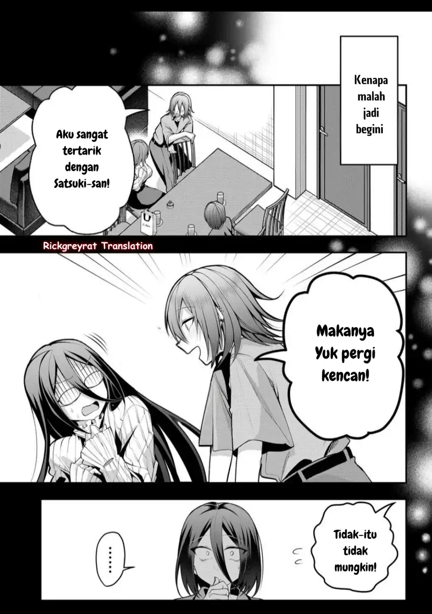Chapter 44 - halaman 5
