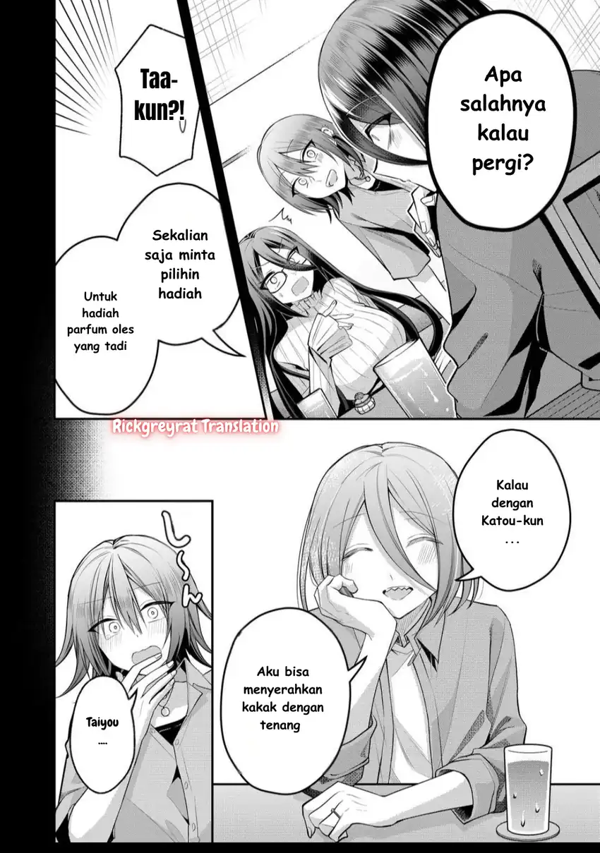 Chapter 44 - halaman 6