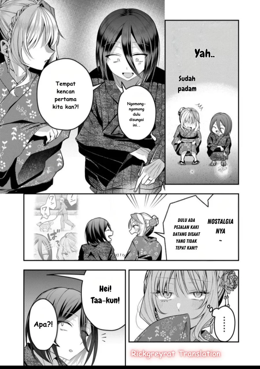 Chapter 46 - halaman 12
