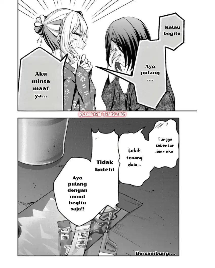 Chapter 47 - halaman 14