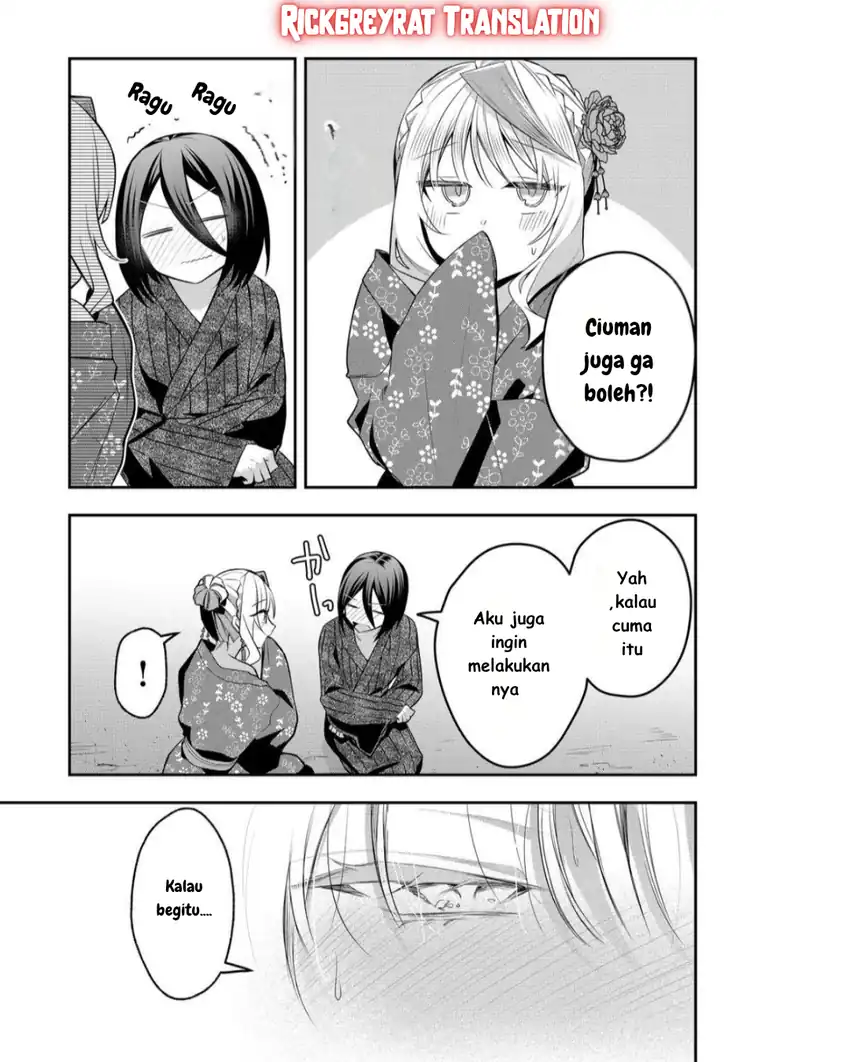 Chapter 47 - halaman 7