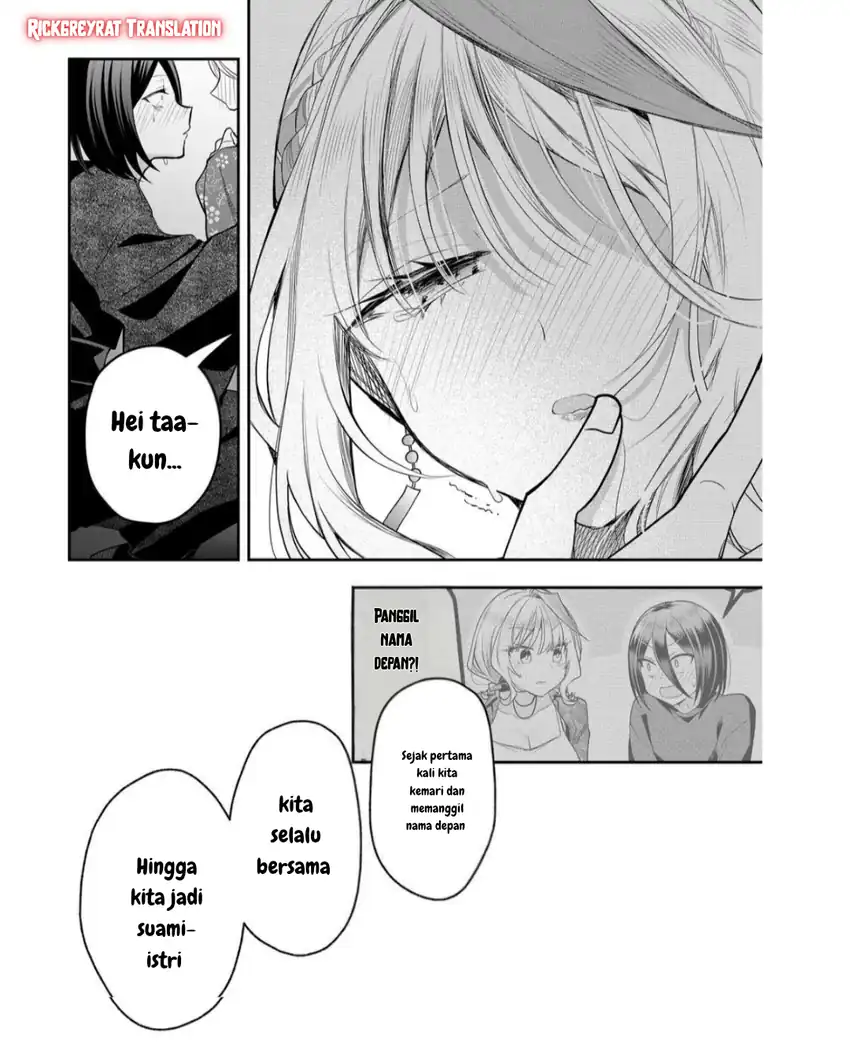 Chapter 47 - halaman 10