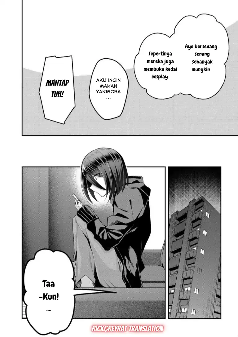 Chapter 49 - halaman 12