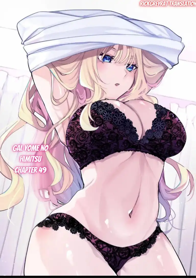 Chapter 49 - halaman 3