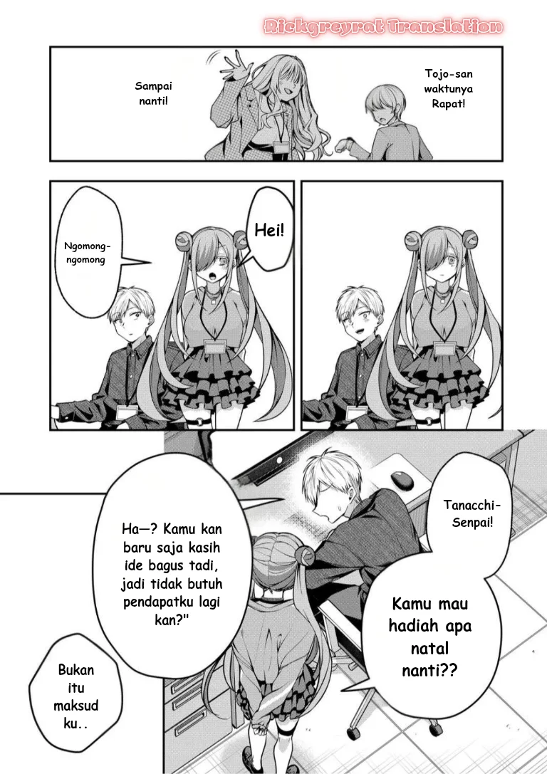 Chapter 51 - halaman 13