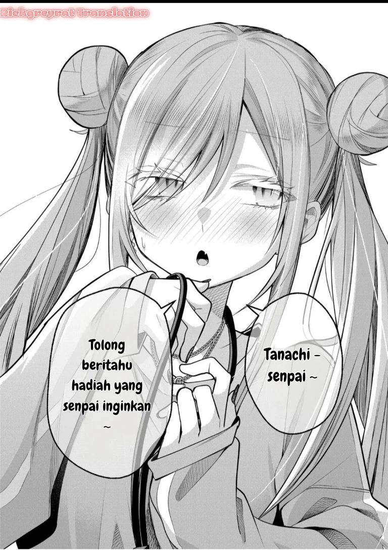 Chapter 51 - halaman 14