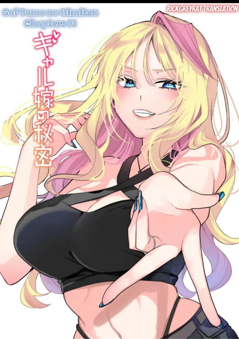 Chapter 51 - halaman 3