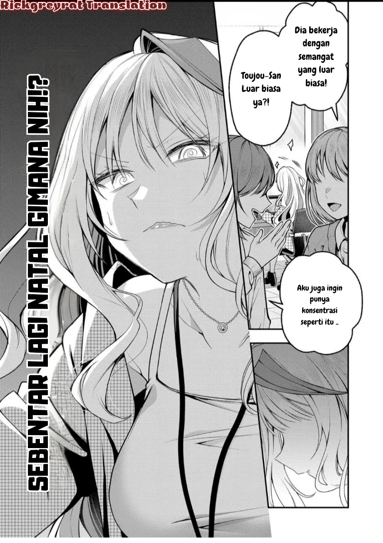 Chapter 51 - halaman 5