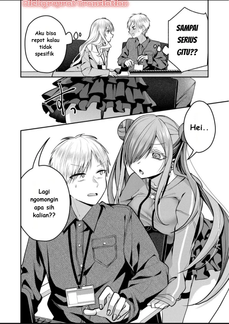 Chapter 51 - halaman 8