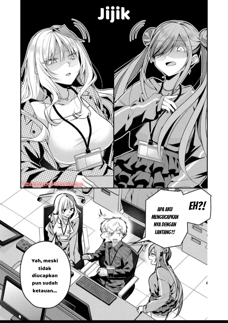 Chapter 51 - halaman 10