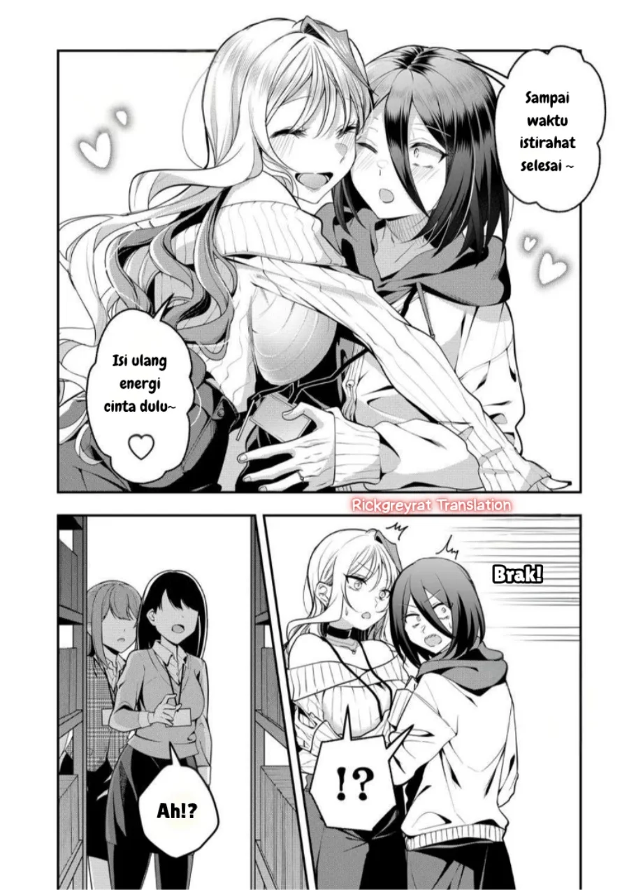 Chapter 52 - halaman 6