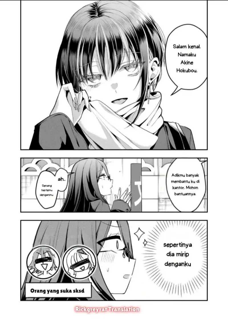 Chapter 53 - halaman 6