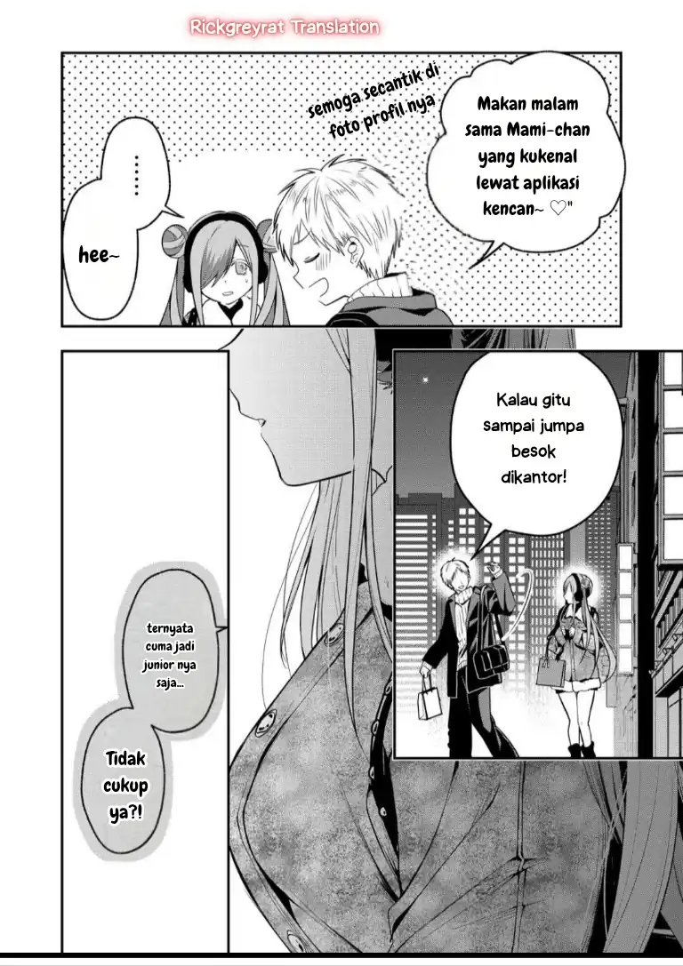 Chapter 54 - halaman 6