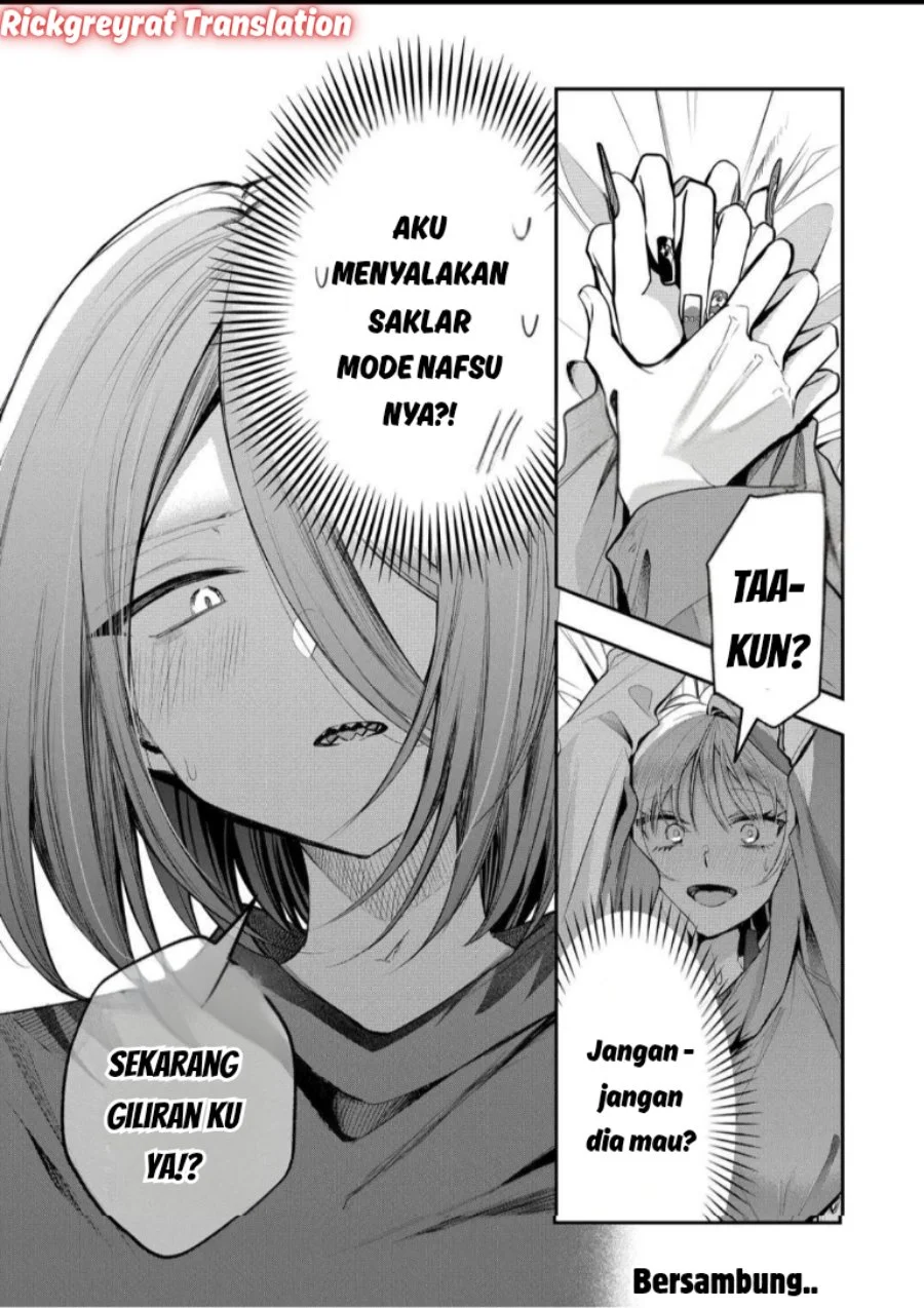 Chapter 59 - halaman 15