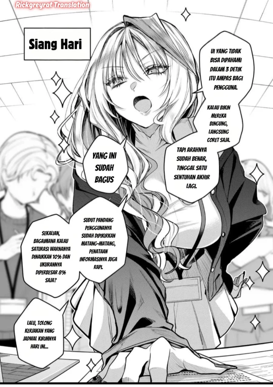 Chapter 59 - halaman 5