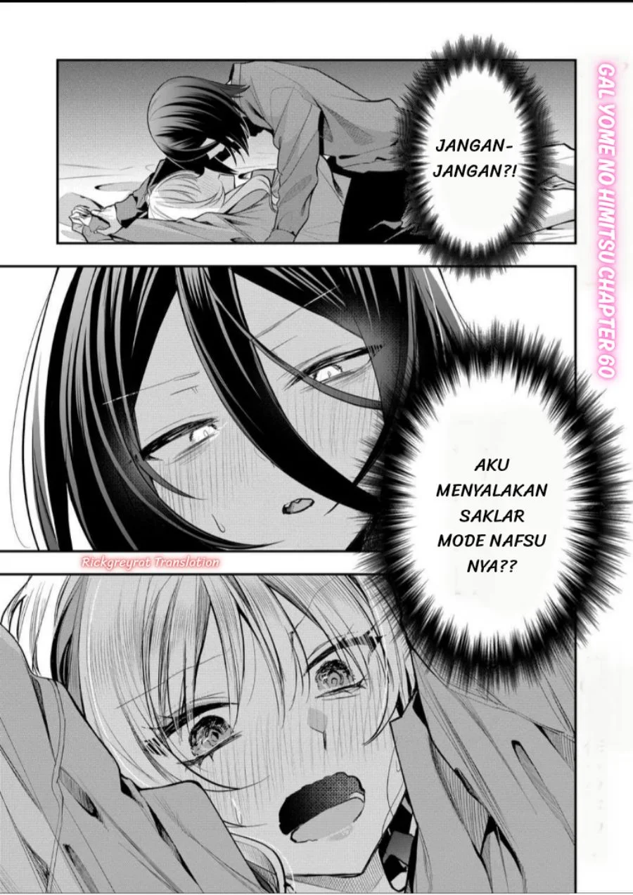 Chapter 60 - halaman 3