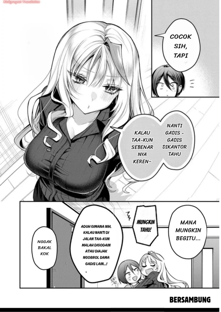 Chapter 61 - halaman 14