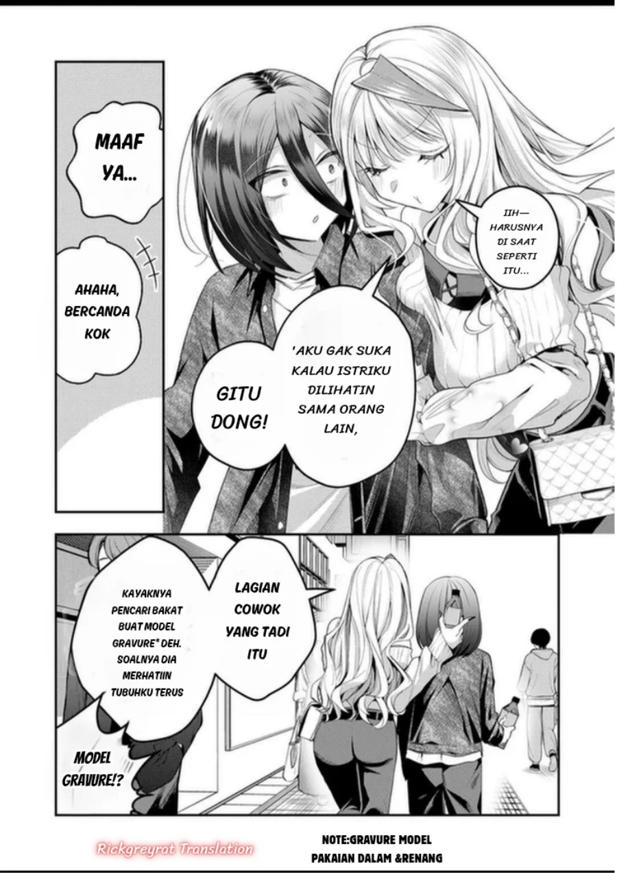 Chapter 61 - halaman 8