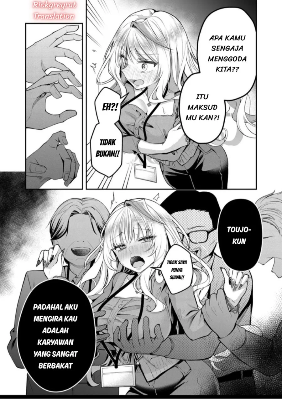 Chapter 64 - halaman 5