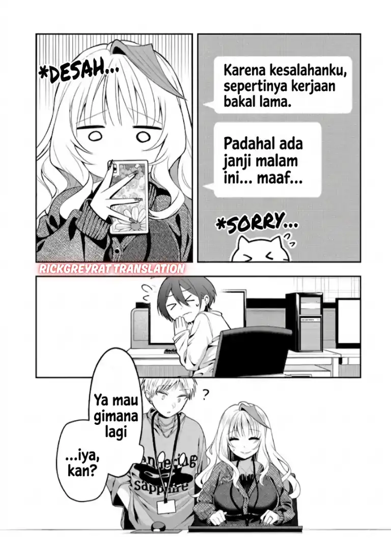 Chapter 66 - halaman 7