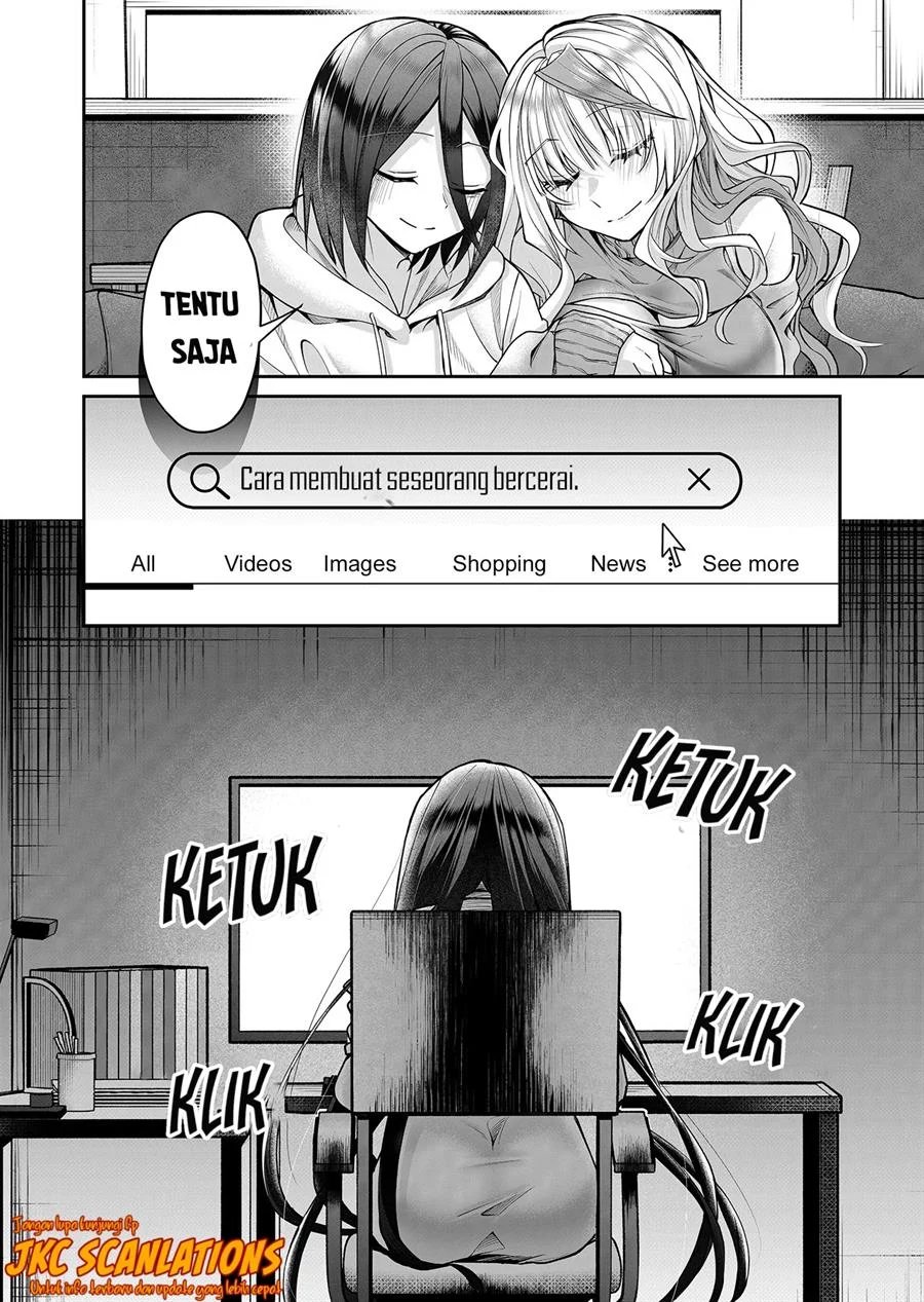 Chapter 17 - halaman 16